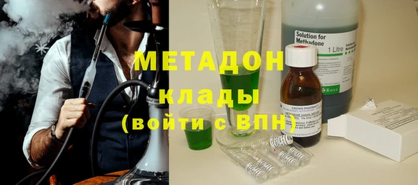 прущий лед Богородицк