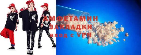 прущий лед Богородицк