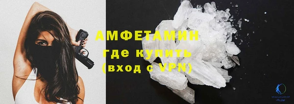 прущий лед Богородицк