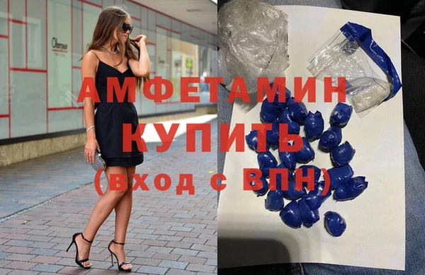 прущий лед Богородицк