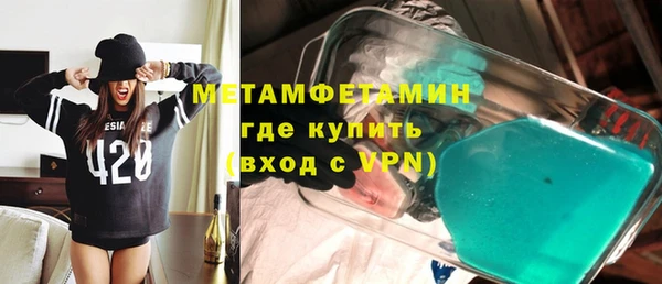 прущий лед Богородицк