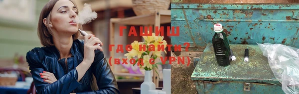 кокаин Богородск